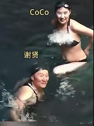 女的也老了，皮松肉肥

前期的物质享受，是用12年青春换来的，一般人做不到。是个
