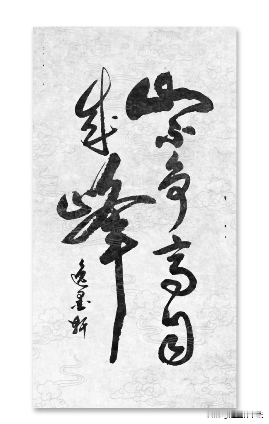 夏日生活打卡季旁人浮华皆是喧嚣，不必艳羡；经历情伤与世事波折，暂时沉寂不是认输。