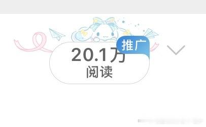 我确定卸掉创作官以后好起来了，自从我跑路卸掉以后，它突然好起来了，我以前绝对不可