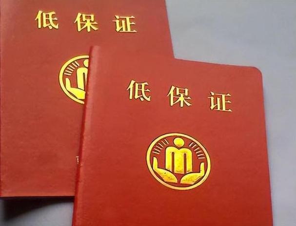 从郑州市居民低保标准每人每月841元，提高至899元，看其居民生活水平比其他市高