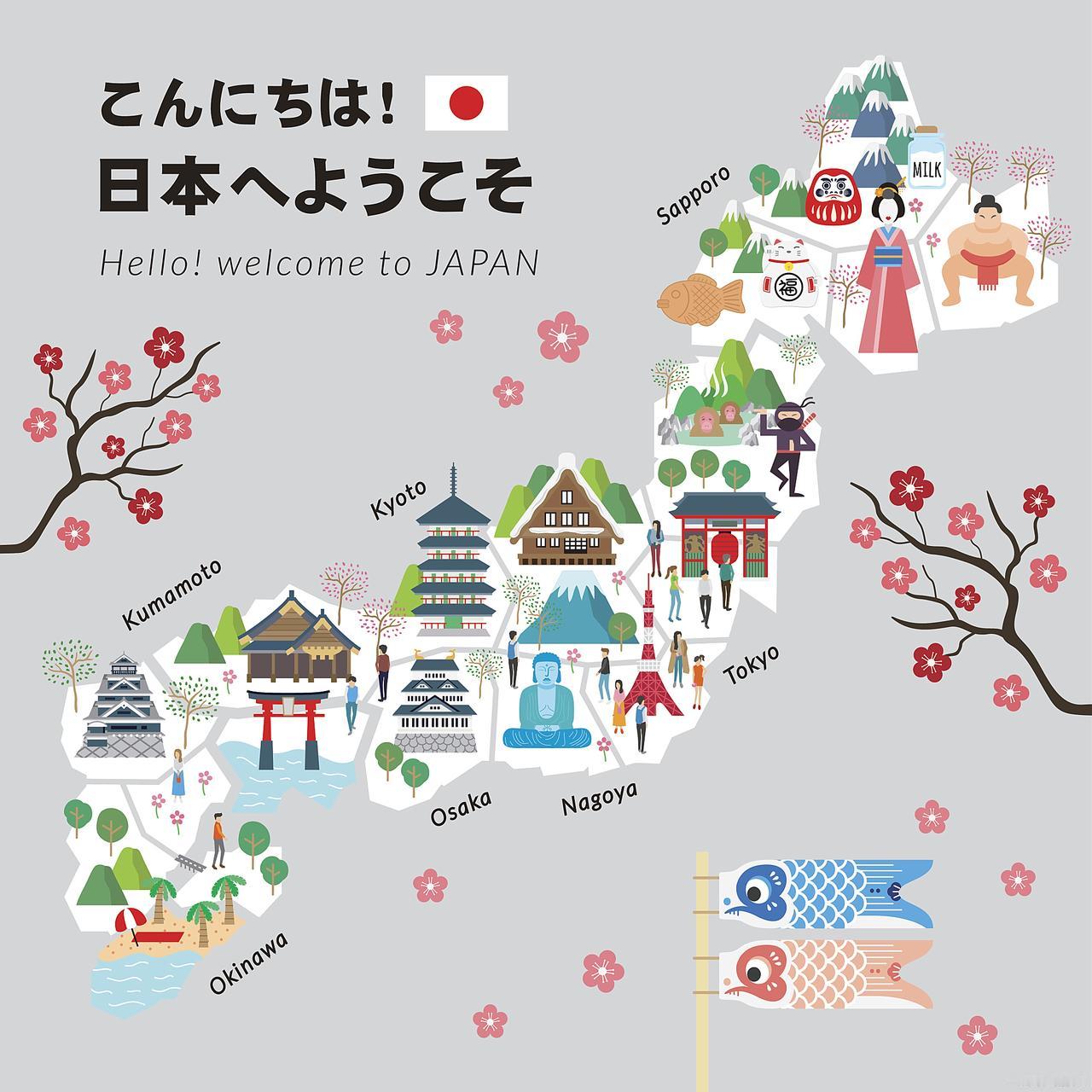 我问同事小王，为什么外交部门已经提醒了，还有人去日本？他说:“现在这些去的，都是