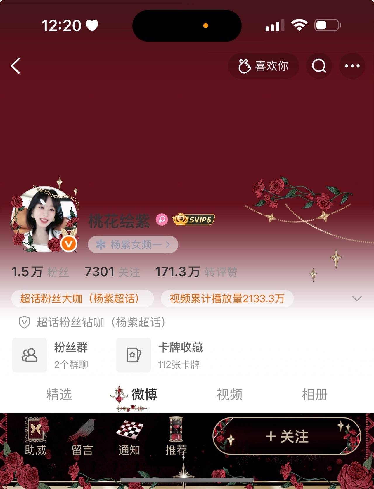 来动动再塞几个sck 