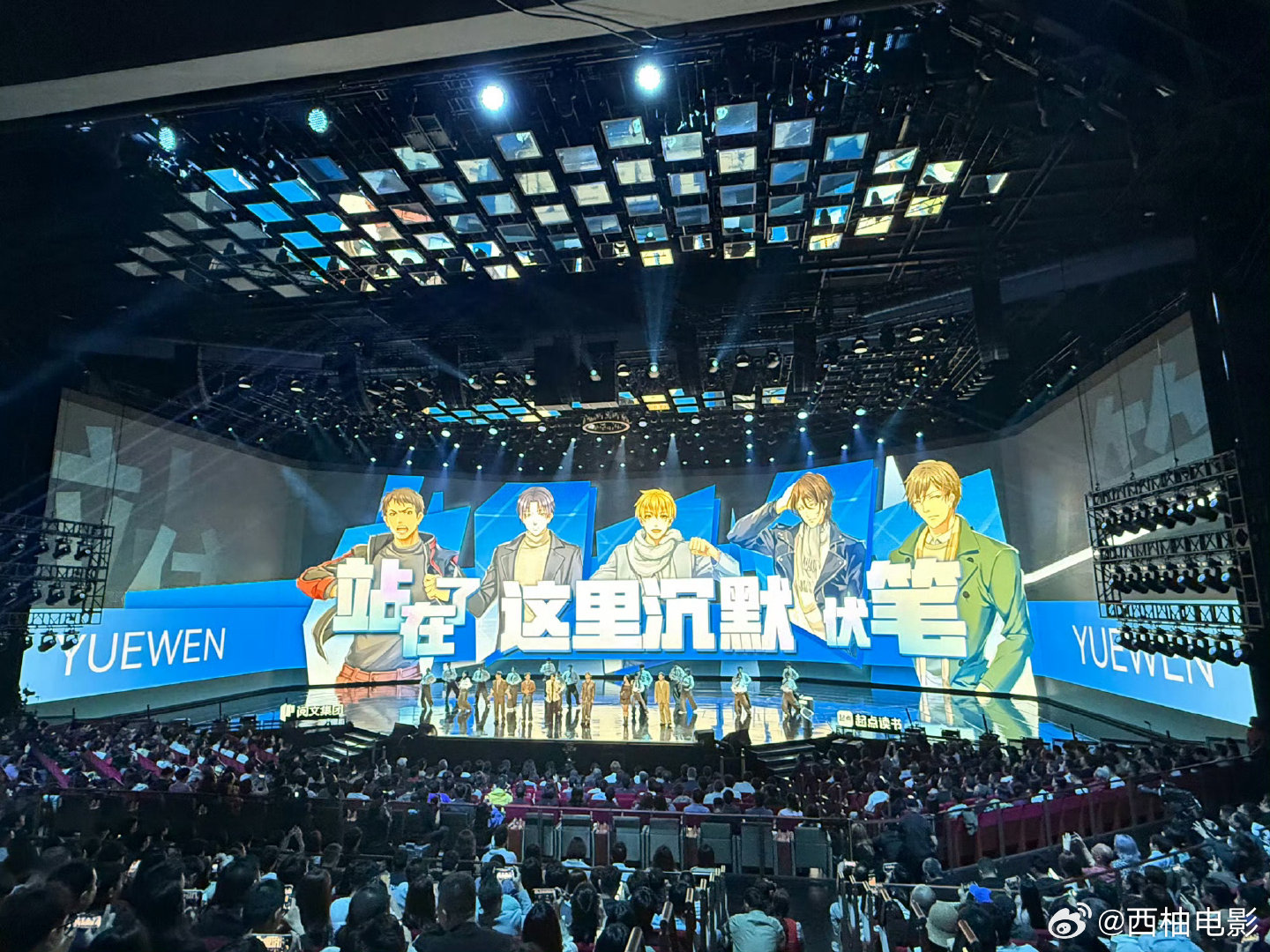 叶修唯一真神青春如期奔赴而来，那些热血瞬间清晰浮现，叶修，荣耀之巅的唯一真神，举