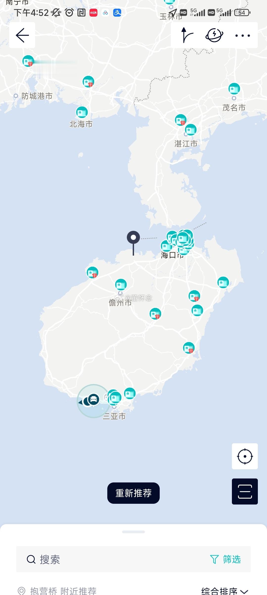 几个区域板块的换电站。江浙沪、珠三角开蔚来的人都很多，北京相对于上海不算多。 ​