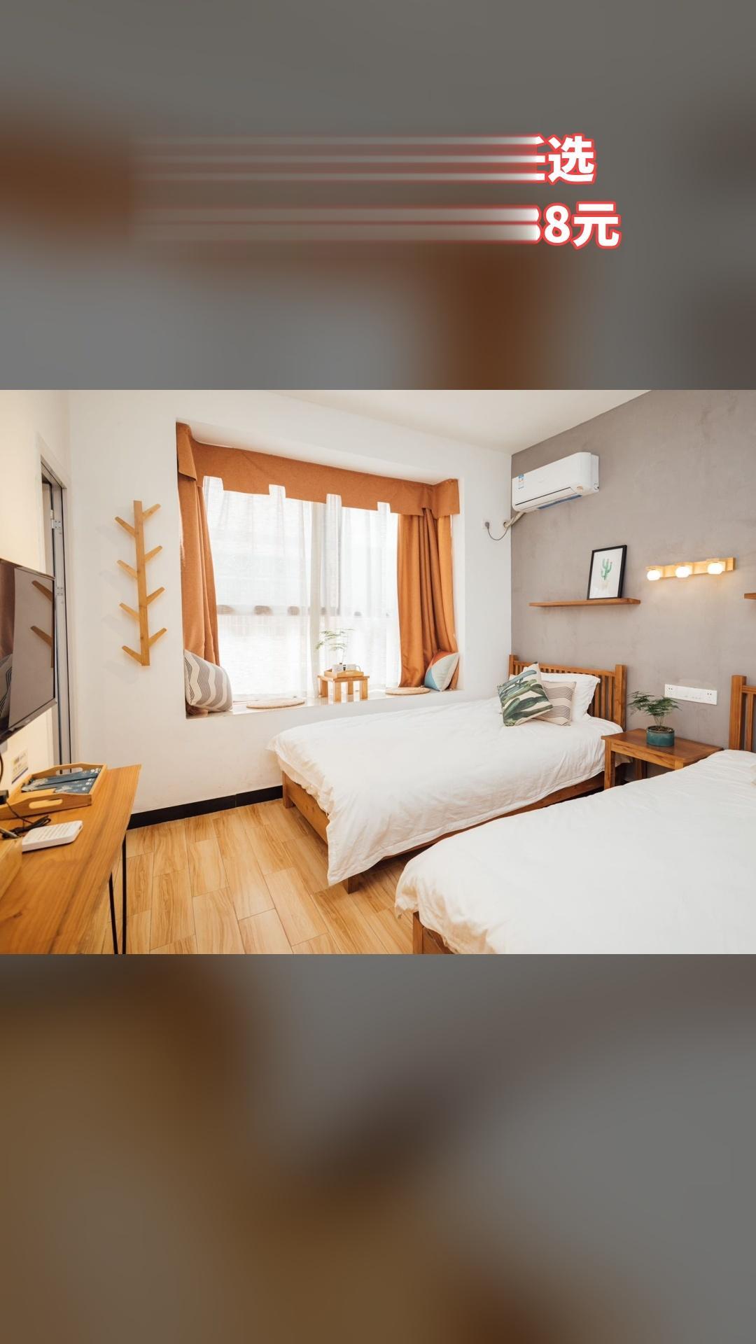 张家界·柿柿如意民宿店，必买爆款，天门山大床标间任选，不约可退