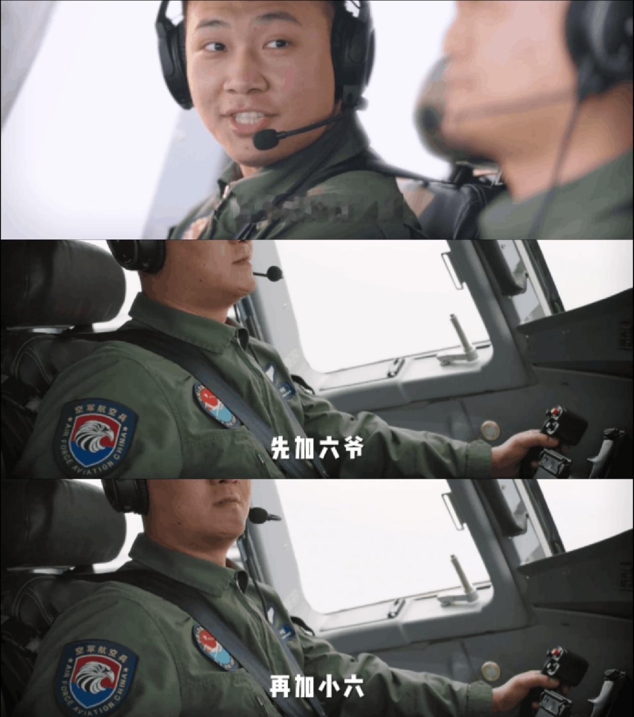 6月28日，运-20大型运输机服役十周年，“中国军号”发布了一部长达5分多钟的纪