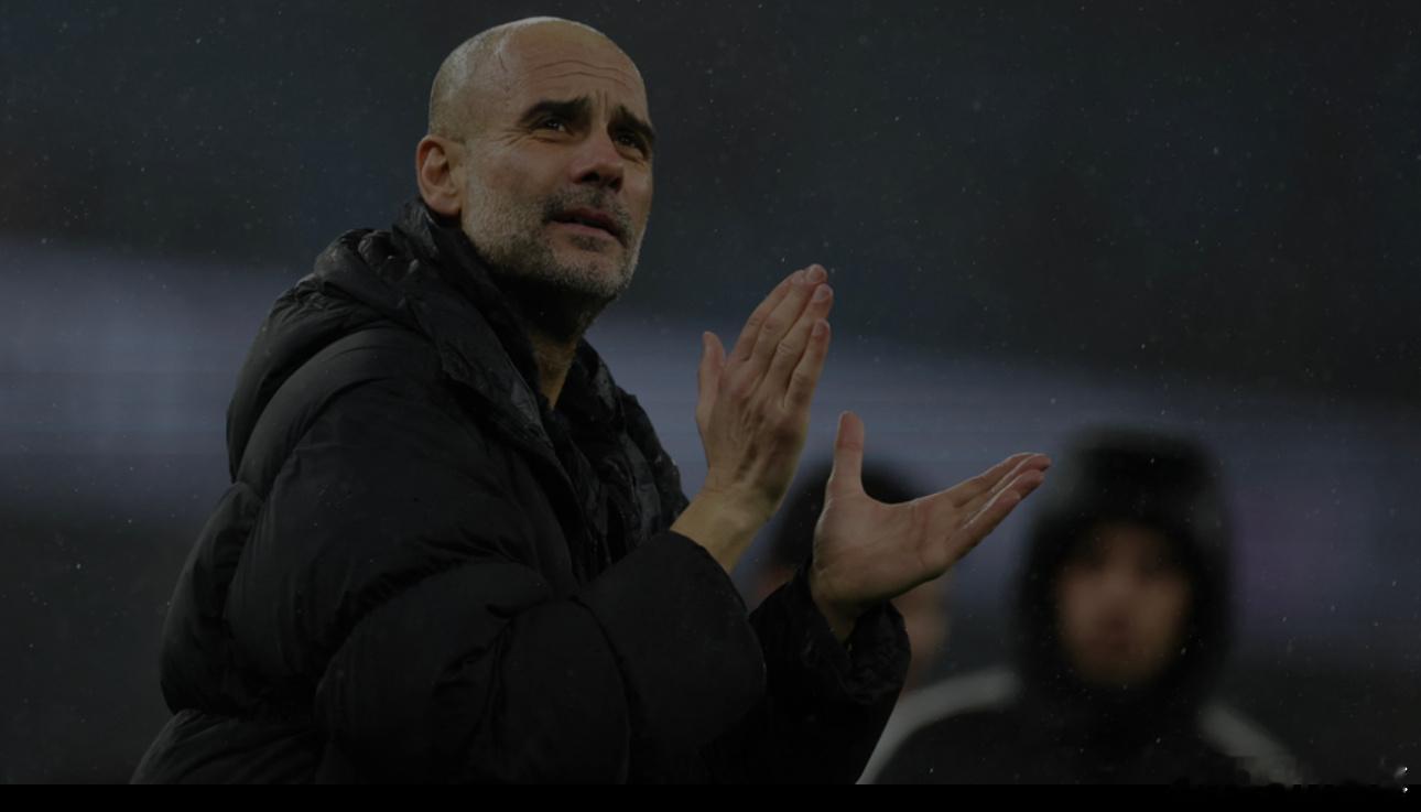 2月15日讯 曼城在足总杯第四轮主场2-0淘汰索尔福德市，瓜迪奥拉认为比赛在2-