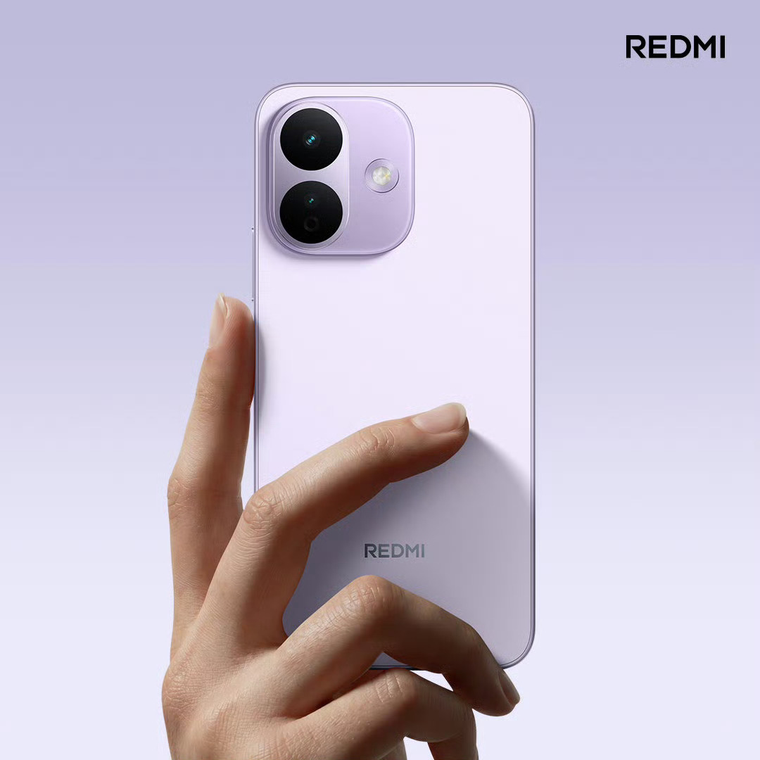 REDMI Note 17 Pro 全新配色“星云紫”，国民小金刚越来越有质感和