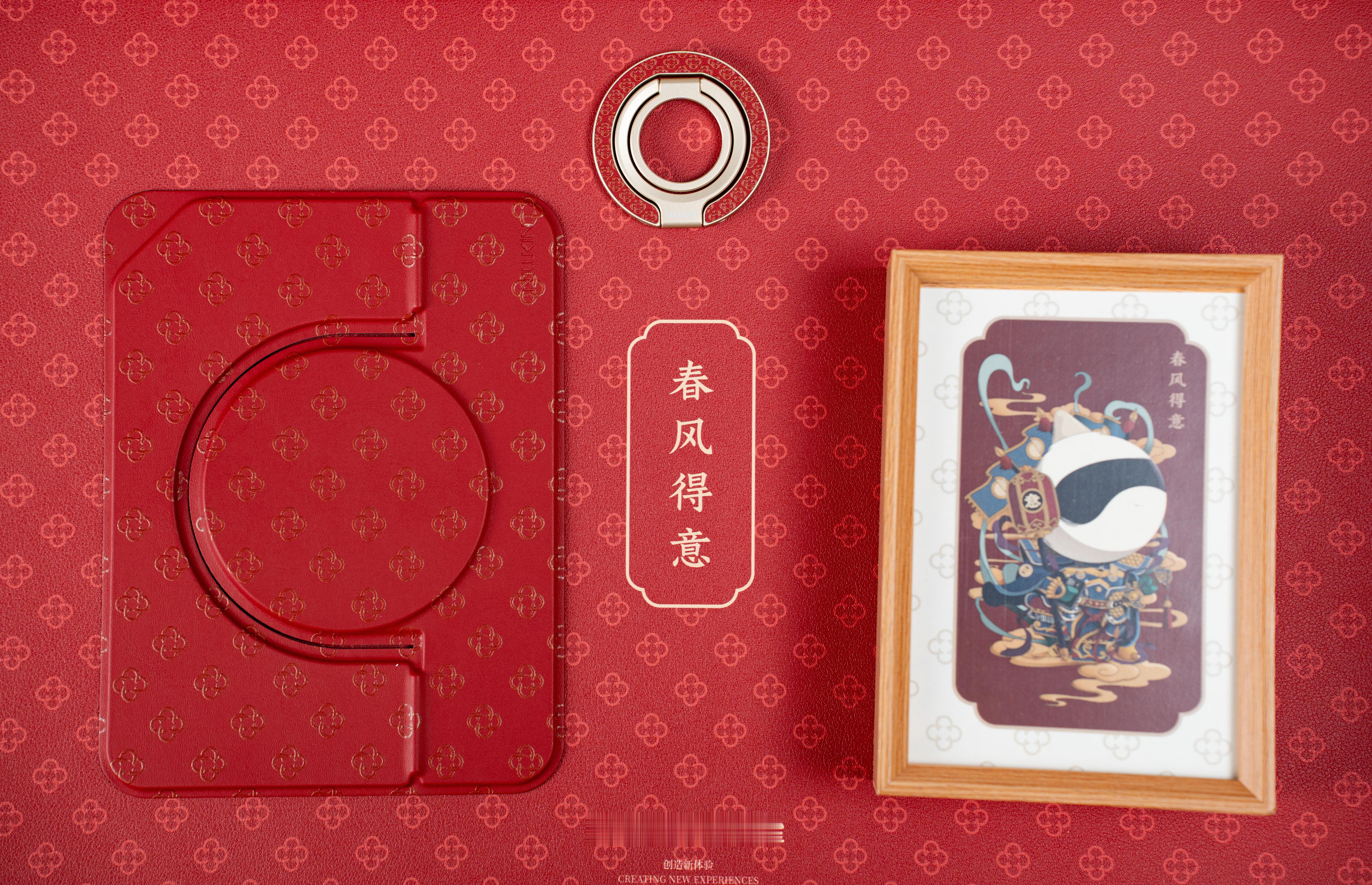 耐尔金春风得意迎接马年，耐尔金这款新年礼盒也太会了吧~打开礼盒全是惊喜：磁吸指环
