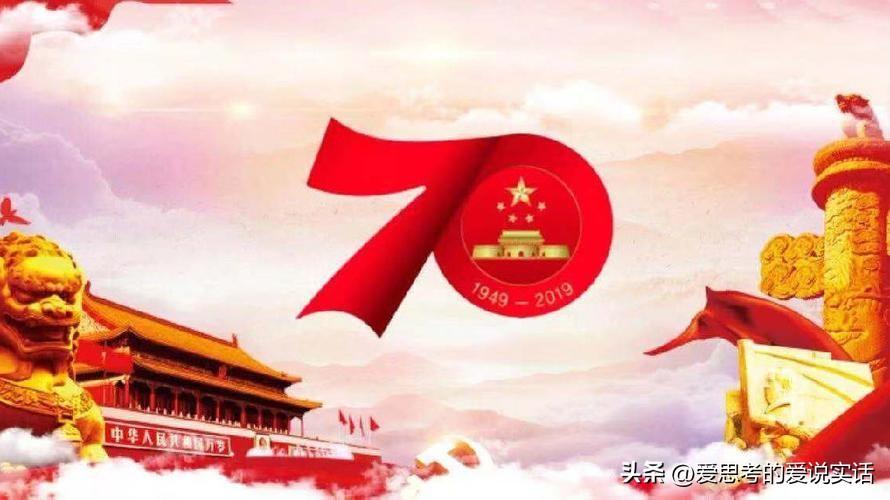 不管是国家还是咱普通老百姓，都没有全盘否定前三十年，因为前三十年和后四十年都是共