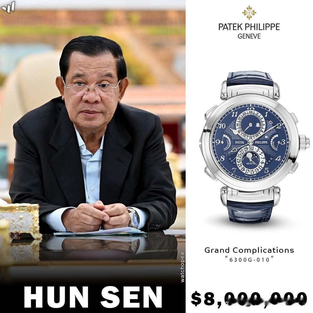 🇰🇭✨ 洪森奢侈手表系列

看看柬埔寨前首相洪森令人惊叹的系列，其中包括百达