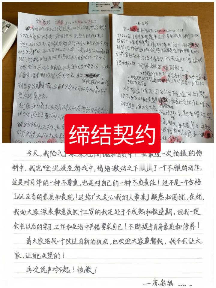 分享图片 ​​​