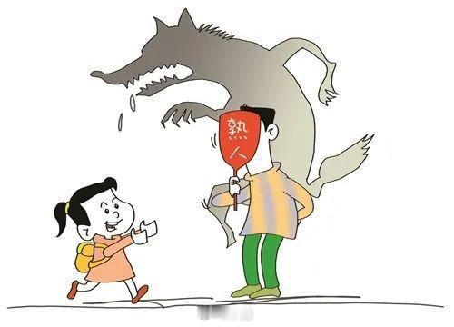 别让隔空猥亵成为刺向童年的一根刺用沙画上了一堂网络安全课沙画很美，但画布上的阴影