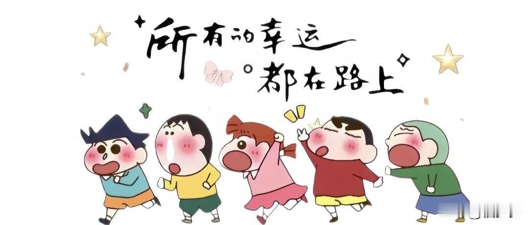 人到中年，看清了现实，也看透了欲望。钱能解决生活的窘迫，却填不满心里的空缺。抛开