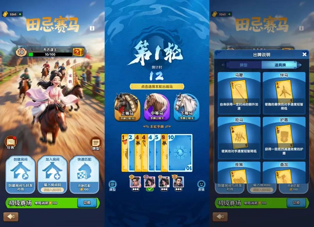 稳居畅销榜头部2年，用户超4.3亿，这款SLG有了反常的新动作