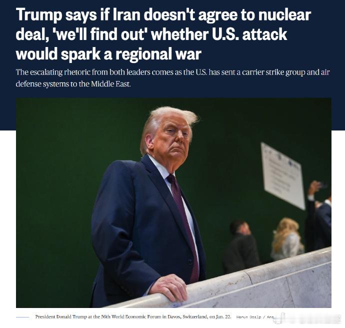 一边是黄金白银一直下跌，一遍有事伊朗局势持续紧张，这个大环境我好像有点看不懂了黄