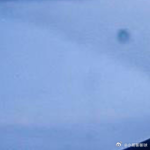 阿什拉夫因强奸罪受审凡尔赛上诉法院(伊夫林省)调查庭于6月19日星期五确认，阿什
