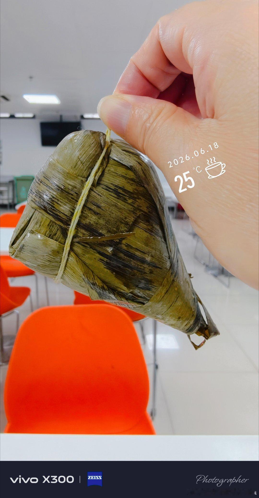 早上被一同事惊呼到了说道你怎么这么多白头发了是的人家少年白头可能都没我的白发多吧