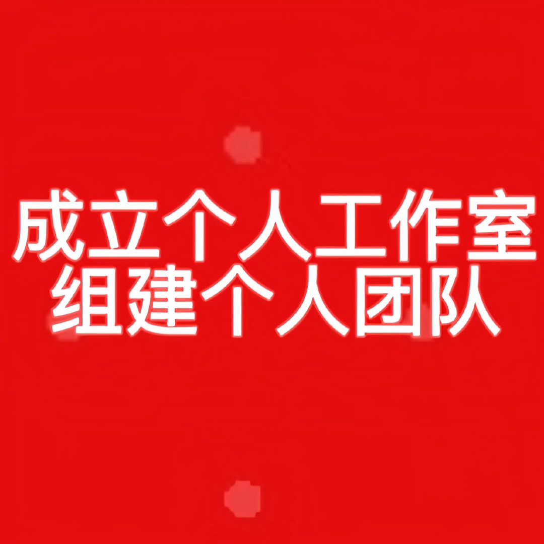 时间能够冲淡一切在你这不适用知道吗？这次还想随便发点什么糊弄过去吗？之前就算我们