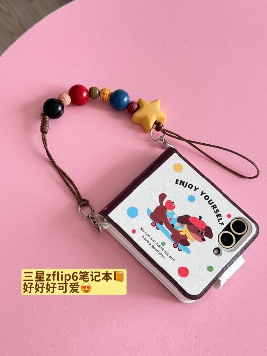 📙笔记本手机壳 | 三星zflip6分享💕