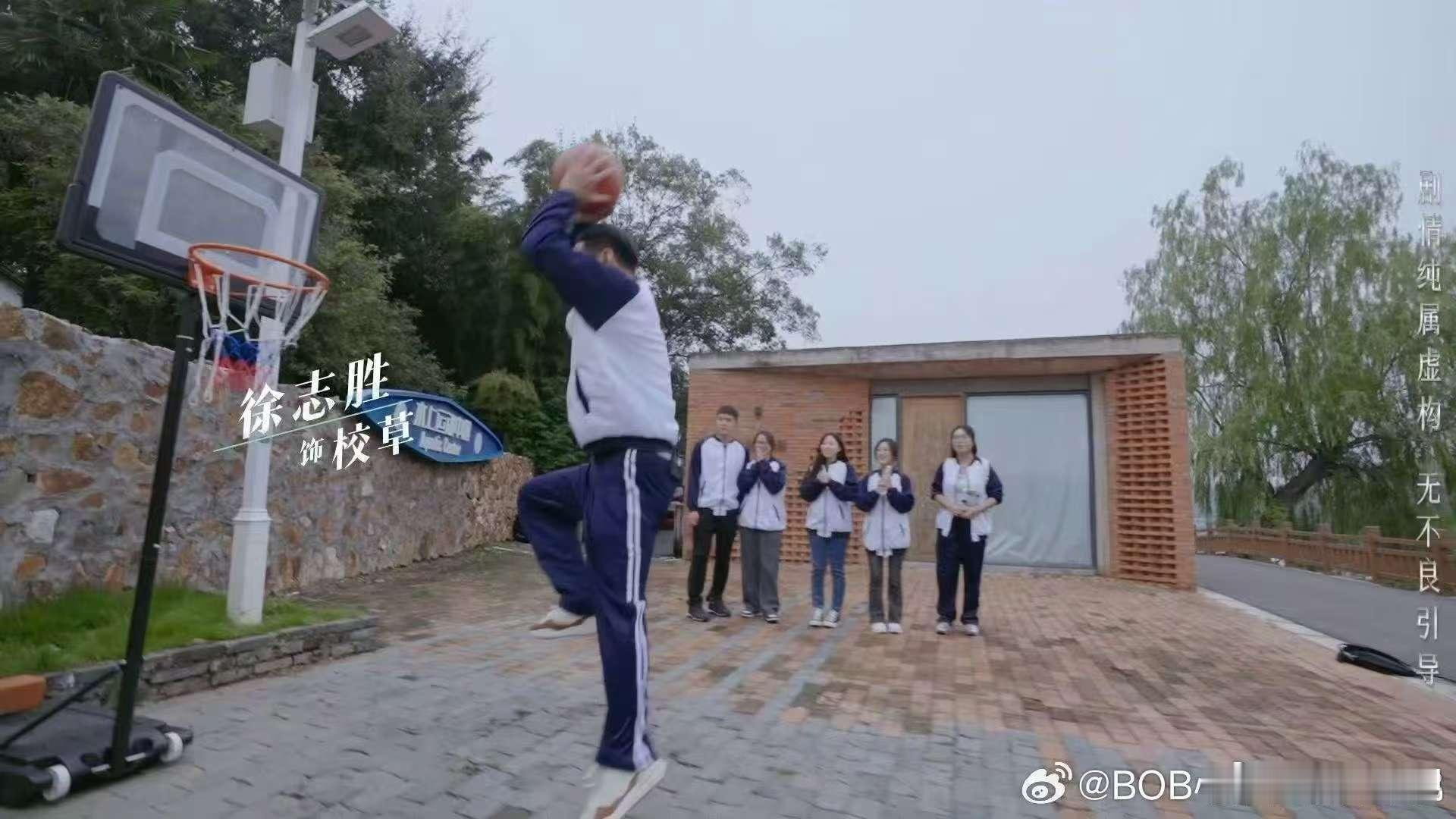 汪苏泷沈月演表白戏绷不住一点  笑声不断，欢乐不止，汪苏泷和沈月的表白戏，让我们