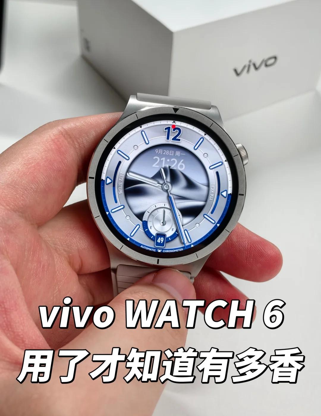 vivo WATCH 6使用体验｜用了才知道有多香
用了一段时间vivo WAT