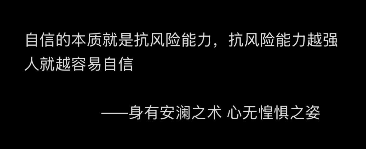 道。