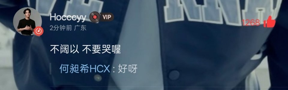 搞笑的爸 温柔的妈 