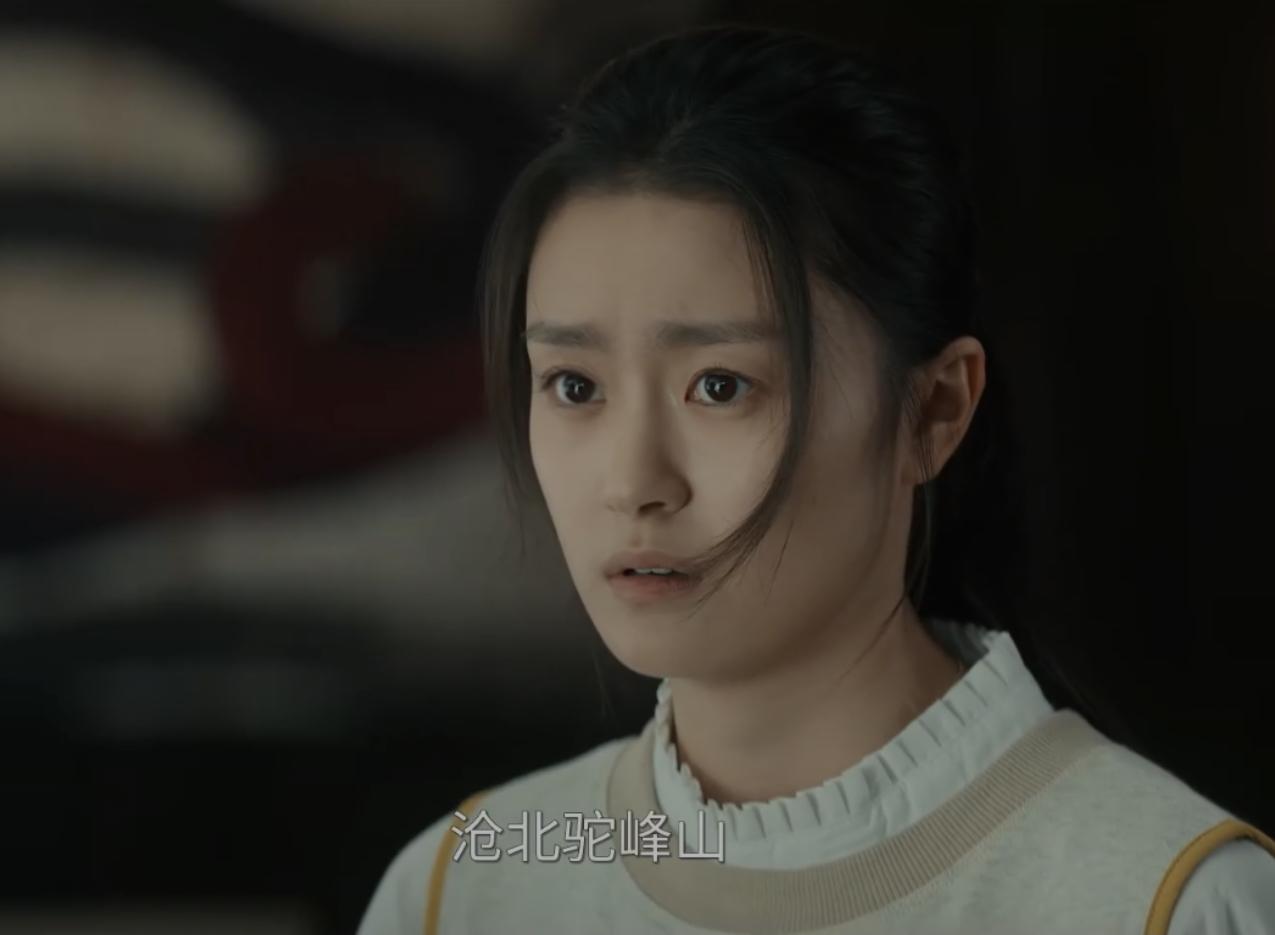 林伶的结局很好，变成了大美女，活得自信又洒脱，

林伶的站队没有悬念，也不可能黑