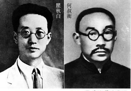 1955年，我党对叛徒进行彻查，发现护送瞿秋白的周月林被俘后，却平安无事，就怀疑