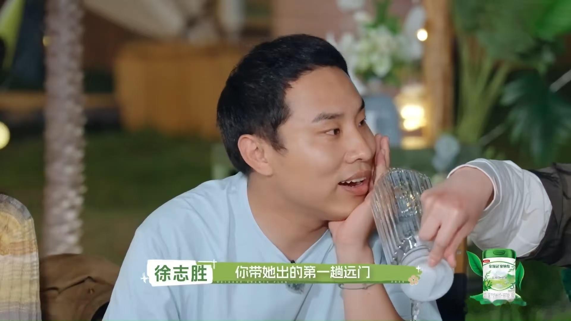 如何平衡夫妻独处与陪伴孩子户外成长计划 当了爸妈以后，时间确实变少了，但节目里的