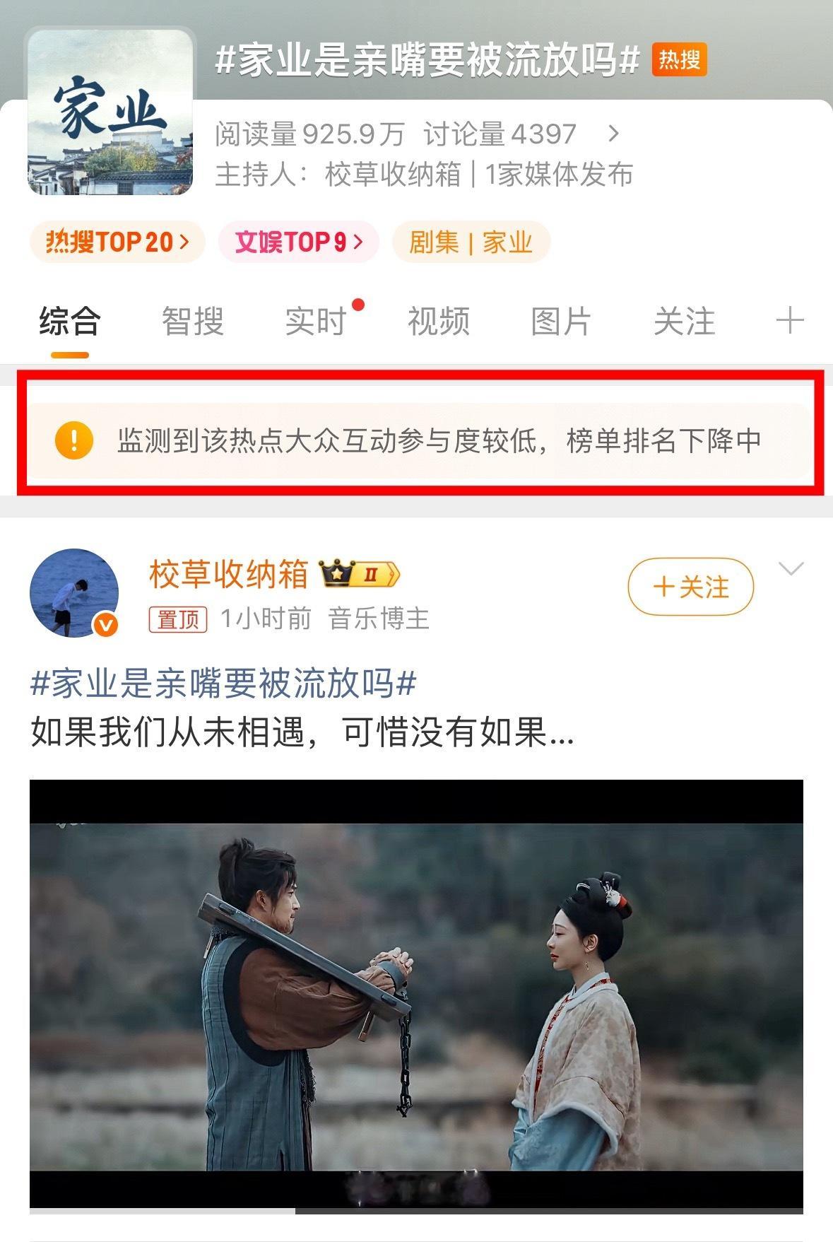 这可是粉丝最爱的吻戏呀…🤣 