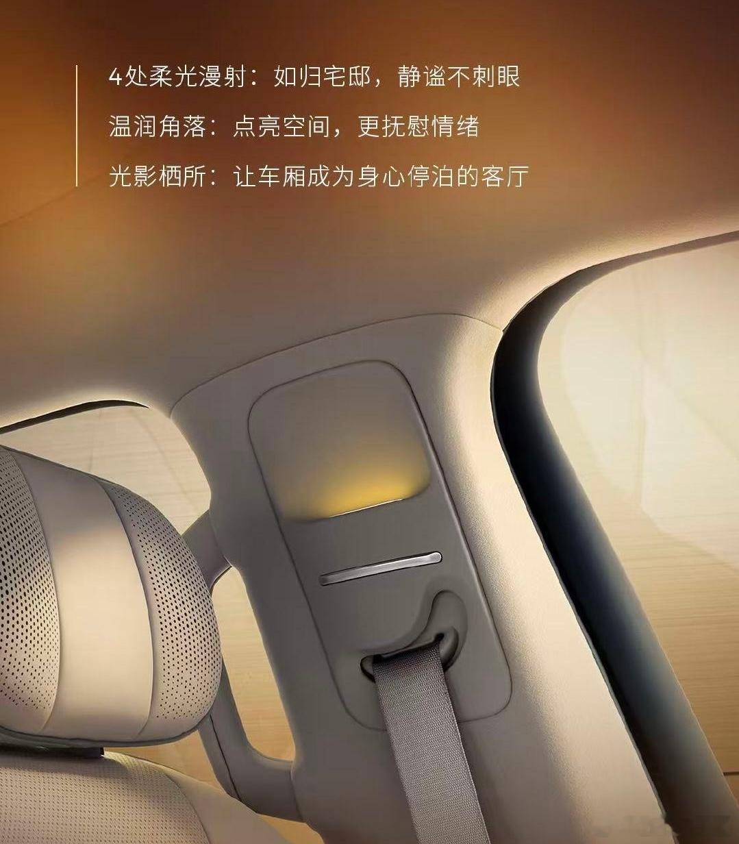 这个创意还挺认同的，纵向空间的描述延展，光线确实是好方法，对顶棚受光面的设计也有