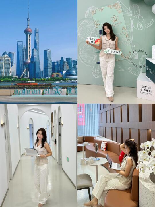 今天也是沉浸于工作美丽的“贩卖者”