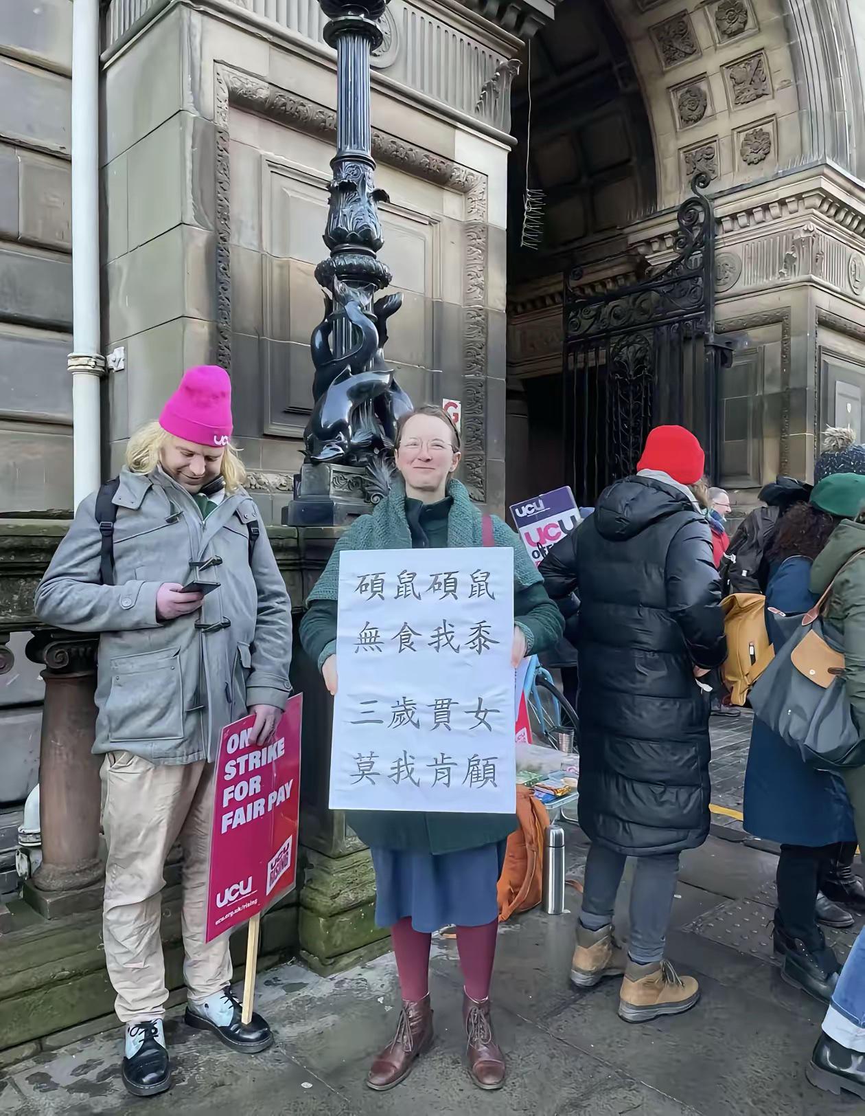美国人对我国学颇有研究！