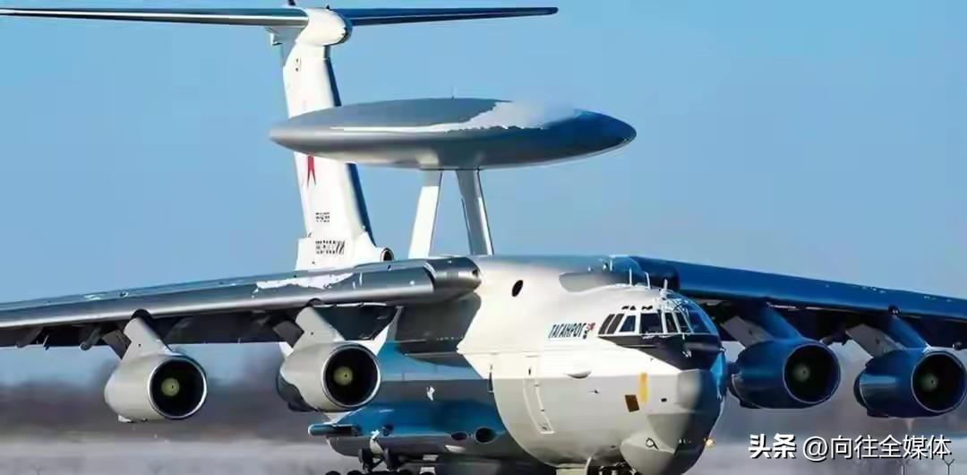 又折一架预警机！俄罗斯空天军陷入绝境，只剩一条出路
 
俄乌冲突持续至今，俄罗斯