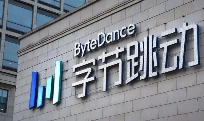 传字节Seed团队一年被挖70人

互联网消息指出，字节跳动Seed团队此前经历