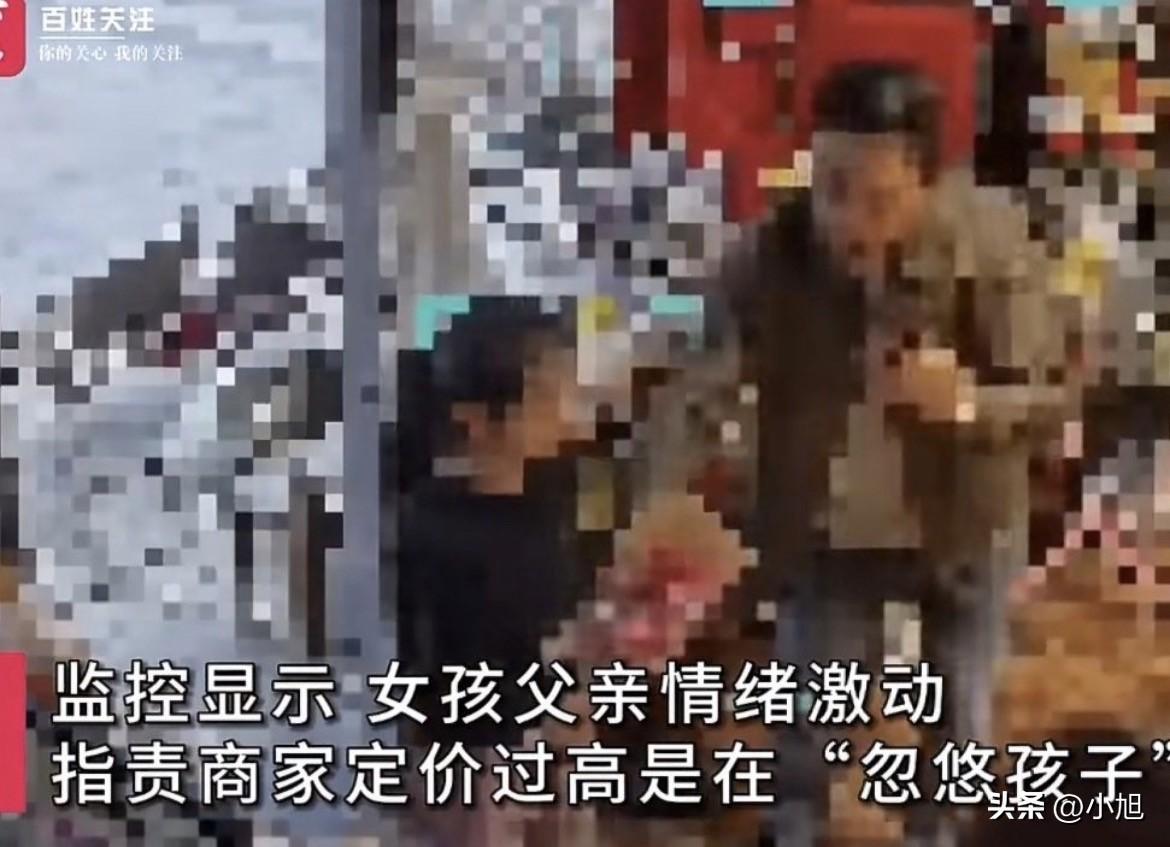 家3月8号傍晚6点多，郑州一个花店里来了个小女孩，也就8、9岁的样子。她在店里挑