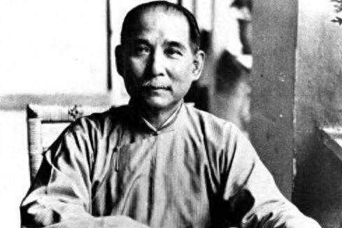 他签了一辈子“孙文”，我们却喊了一百年“孙中山”