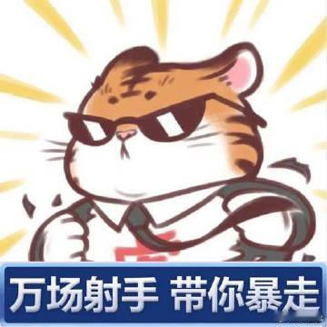 27年前被摩洛哥3-0？老罗伯逊当年才四岁，现在这套英超防线，摩洛哥拿什么啃？0