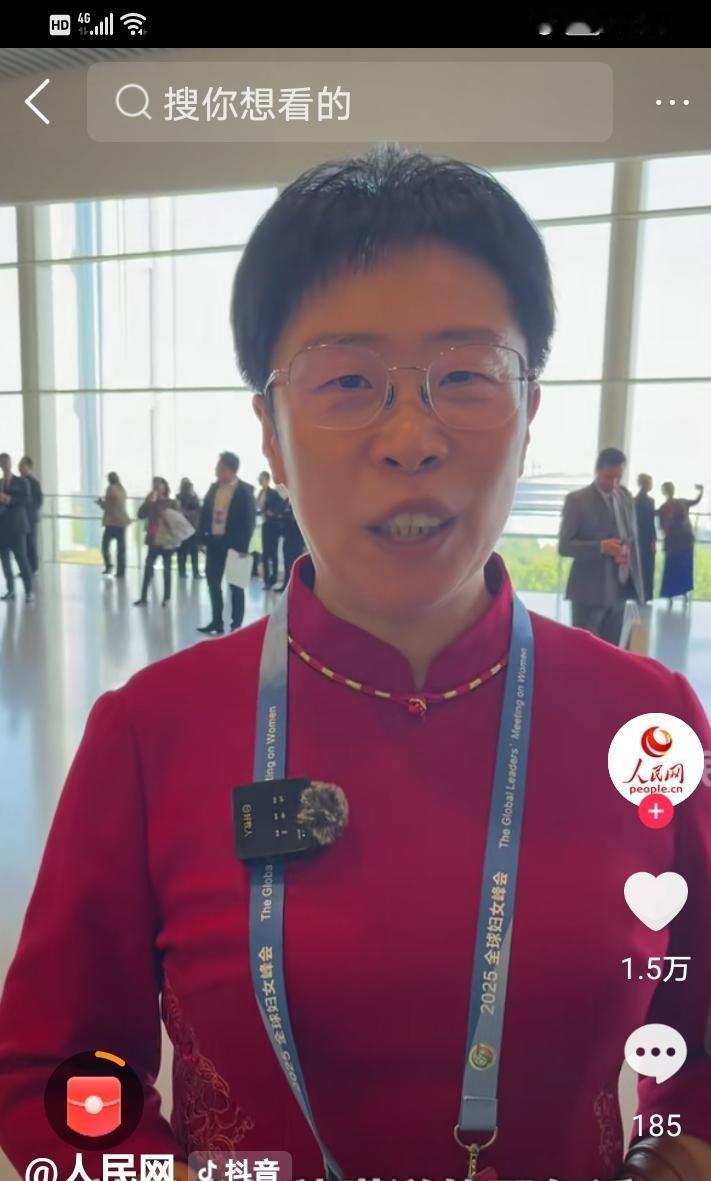 不婚主义者当妇联主席？

一个连基本的婚姻家庭生活都没经历过的人，既没有正常的婚