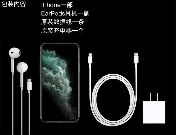 怀念5年前拆开iPhone包装盒的心情[呲牙]