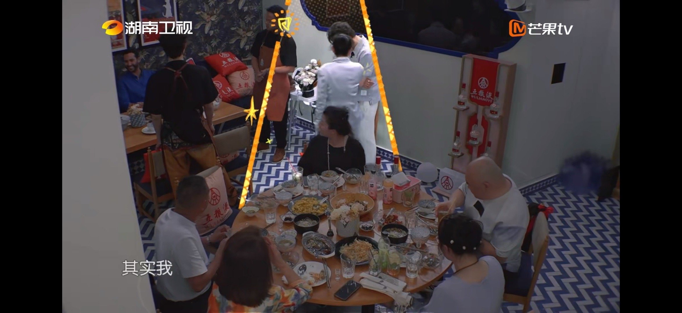 黄晓明被暗访团做局了中餐厅迎来暗访团，黄晓明疑似被做局了，还好暗访团最后变身夸夸