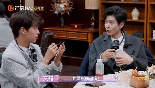 有文韬这样的队友包没问题  文韬这数字游戏玩得，简直是太神了！每次都能给大家带来