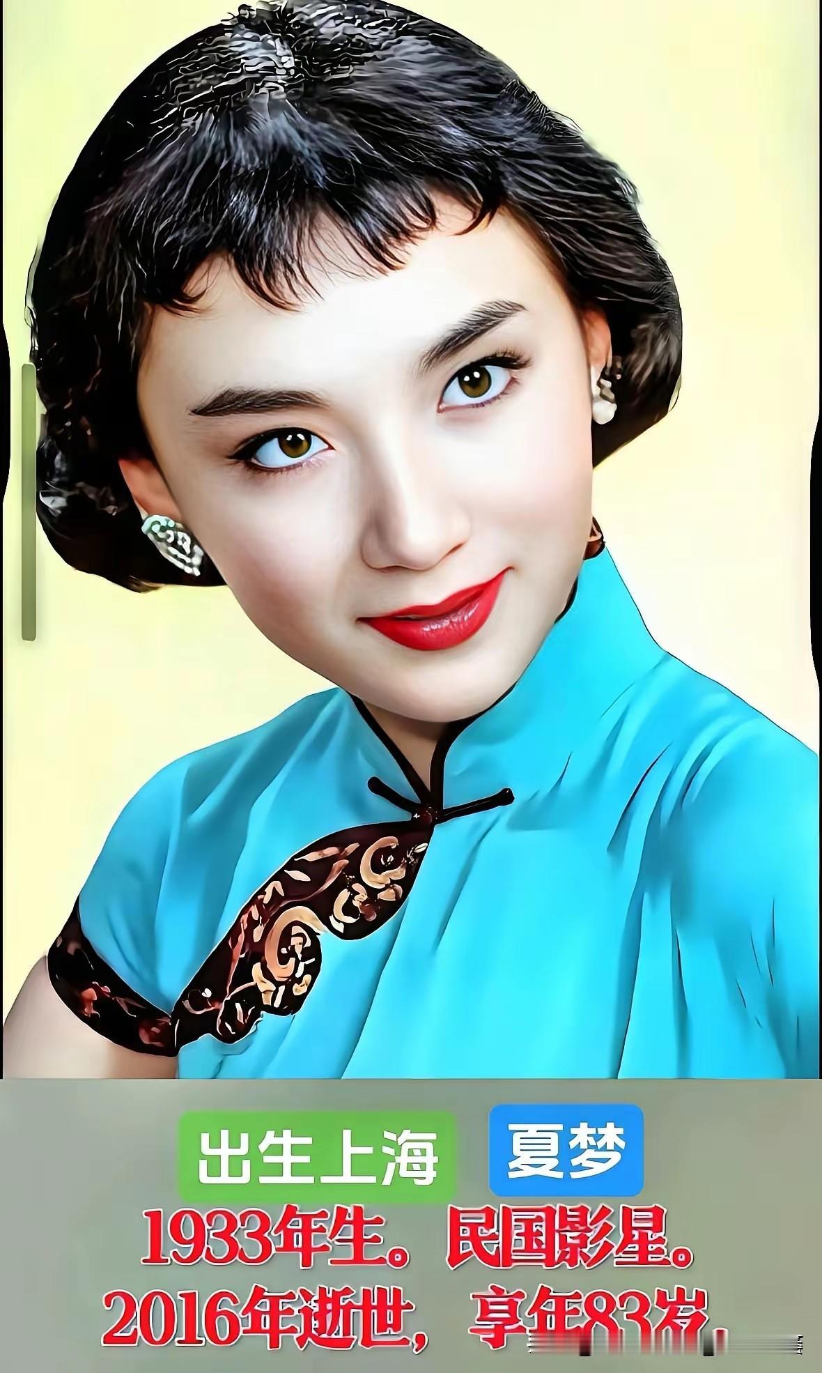 回味民国时期的绝代佳人，这才是独属于旧时代的韵味
说起民国，总会想起风情满满的旗