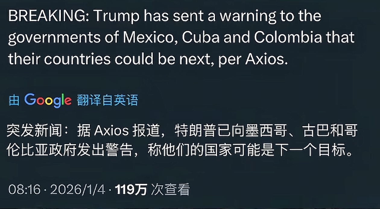 川子说，你们一块上吧，我赶时间。 