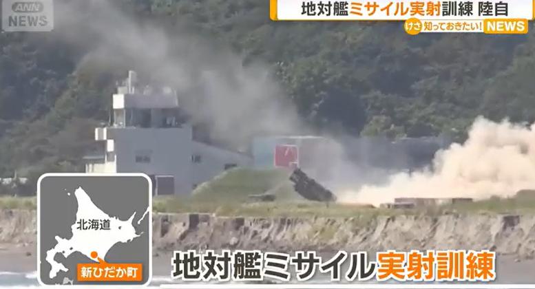 普京登岛后，日本除了外交层面提出抗议外，日本还针对俄罗斯的军演针锋相对也进行军演