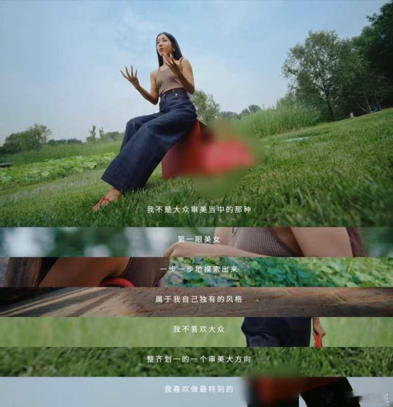 #吉克隽逸回应不符合大众审美##吉克隽逸说我不是大众审美的第一眼美女# 吉克隽逸