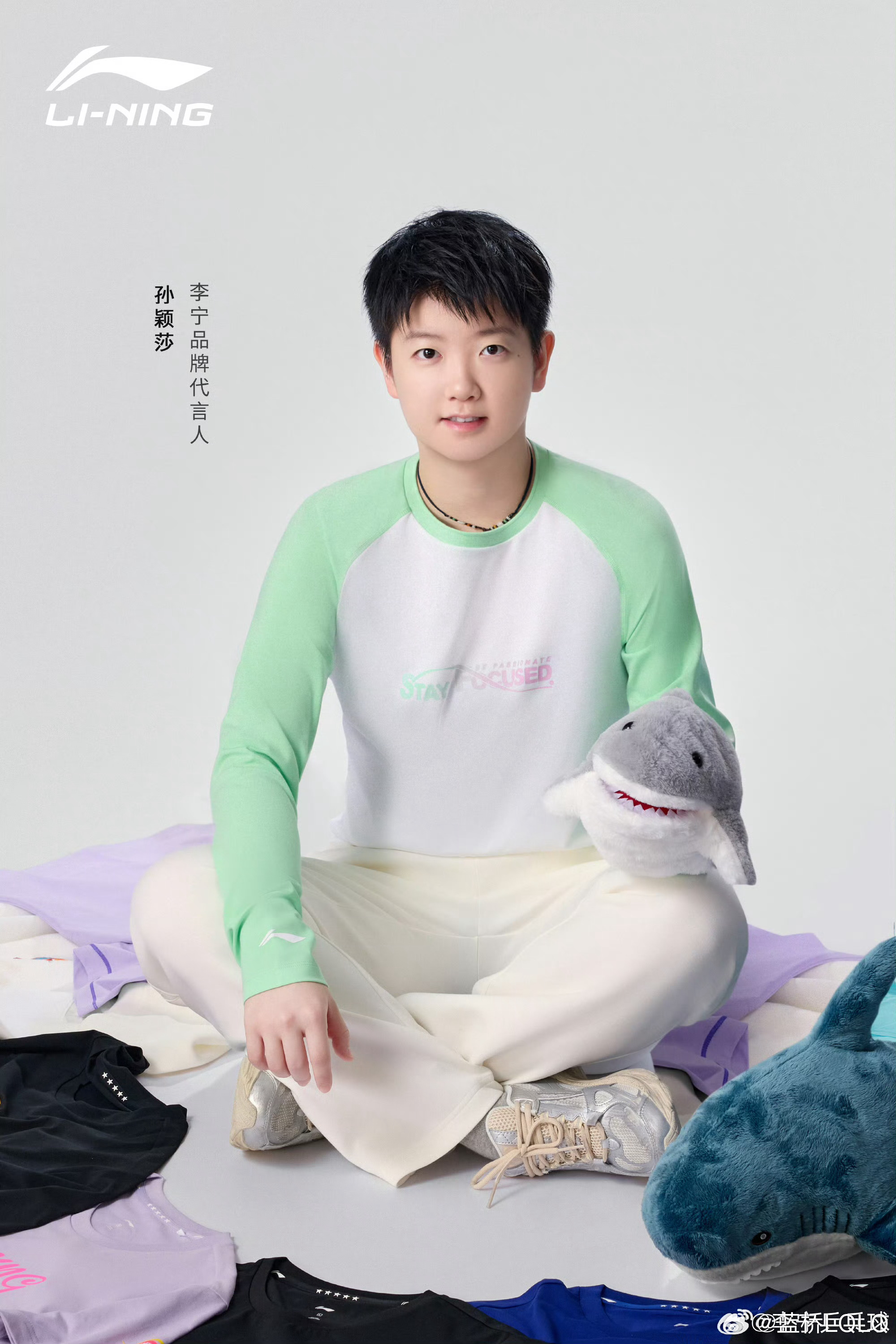 孙颖莎 青苹果小莎🍏好萌好萌😽 ​​​