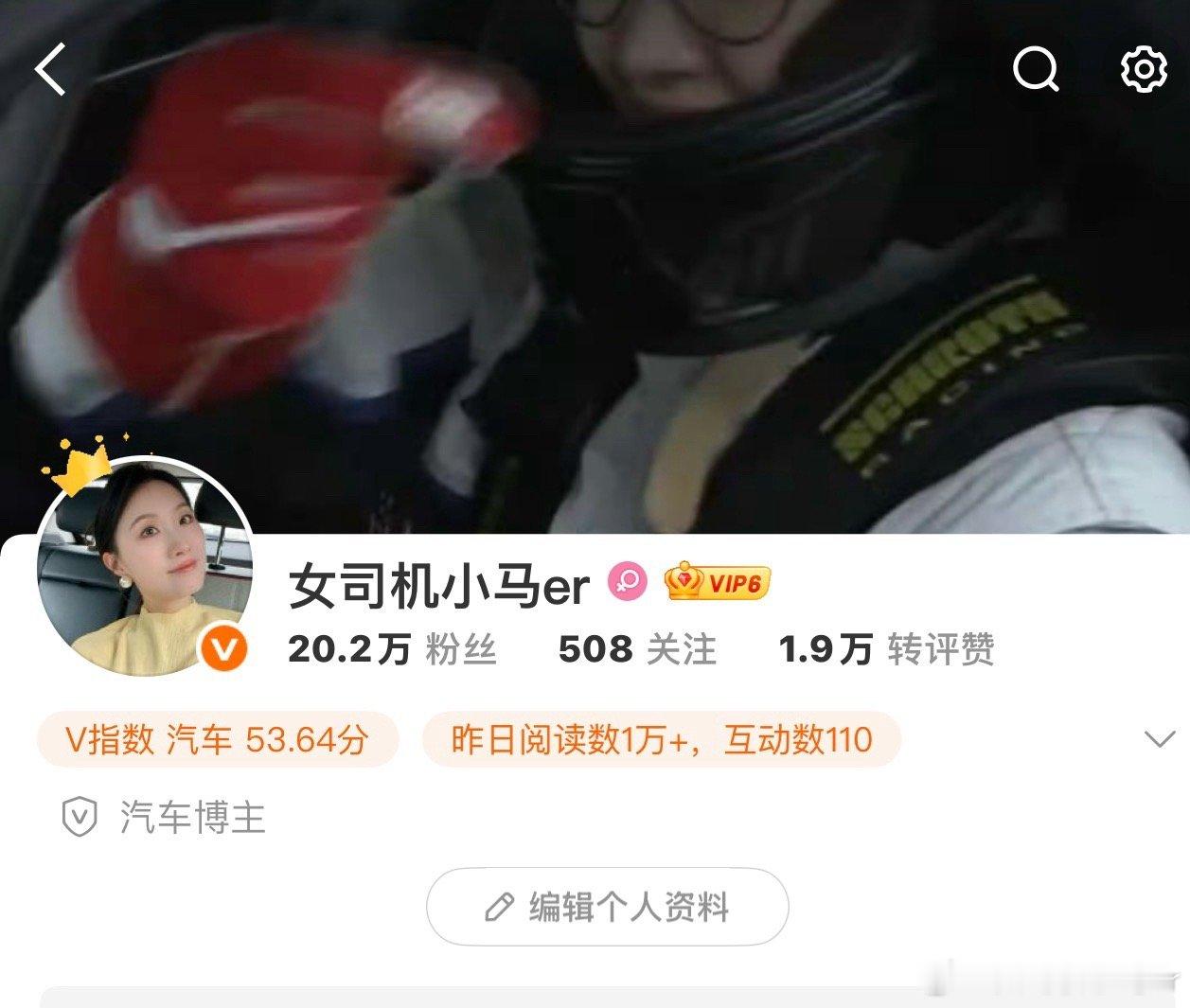 【互动这条抽红包🧧🧧🧧】突然发现升橙v啦！这颜色咋这么好看呢？哈哈哈谢谢大